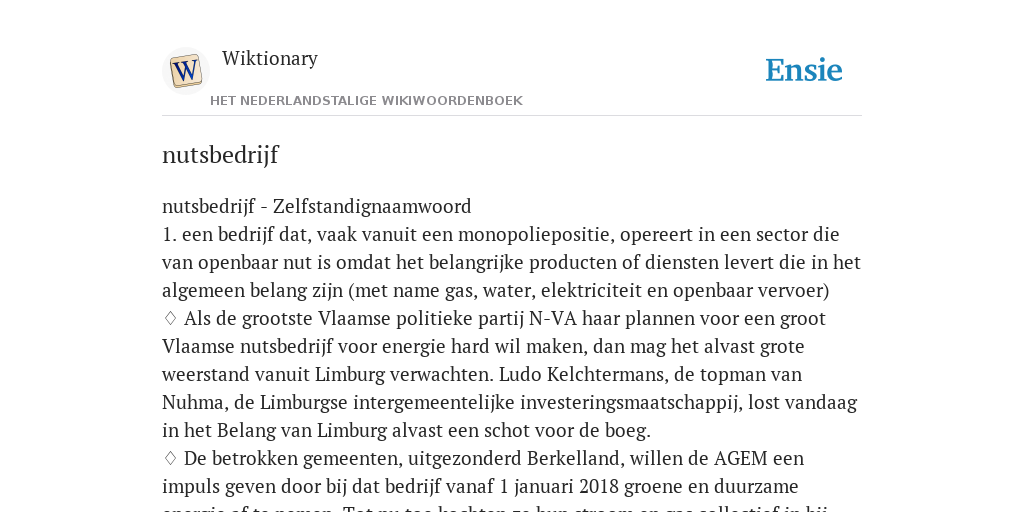 Het openbare nutsbedrijf